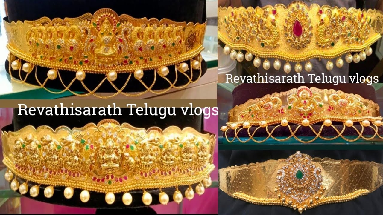 latest gold vaddanam designs with weight|gold Hip belts designs|gold waist  belt designs - YouTube