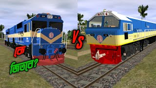 Meter Gauge VS Broad Gauge 😳 Who win? Trainz Simulator Bangladesh || Bangladeshi Train Game | GZ Das screenshot 3