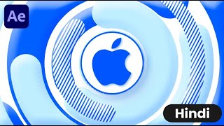 Apple Logo Animation In Adobe After Effects - After Effects Tutorial In Hindi.