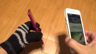 iPhoneのFeliCaの位置を調べてみた