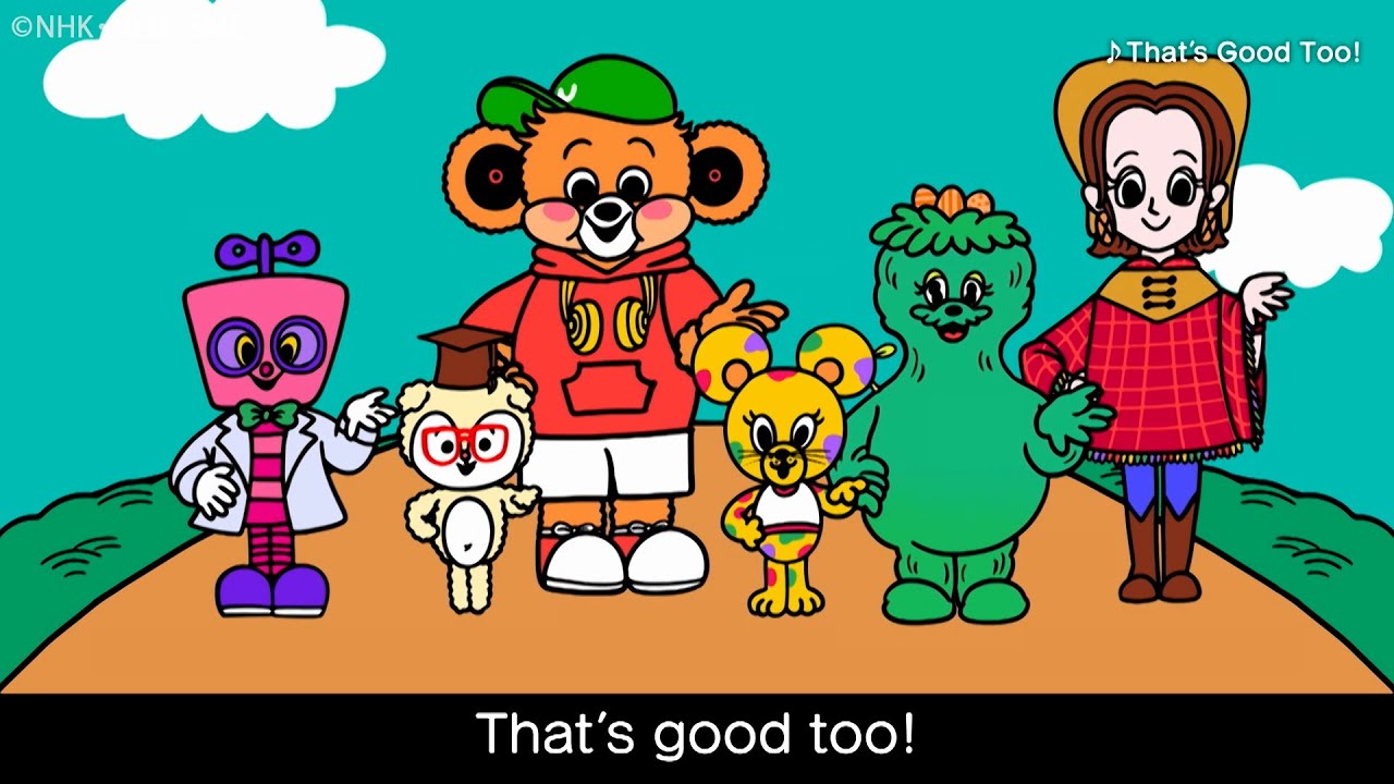 That's Good Too!（「それもいいね」English Ver.） / Wakeys【Music Video】