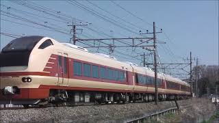E653系国鉄特急色「特急いわき号」（2022年4月2日）