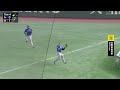 【日職】2026.08.02 讀賣巨人 vs. 橫濱DeNA海灣之星 精彩好球