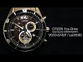 Citizen Collection Chronograph Eco Drive VO10-6742F
