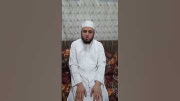 سوره الفاتحه بصوت الشيخ محمد ابراهيم