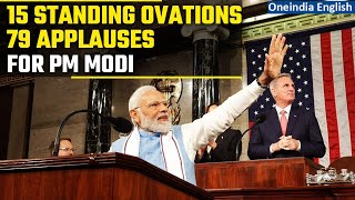 PM Modi’s US Congress Address: 'Modi Modi' chants reverberates in the hall of US Congress | Oneindia