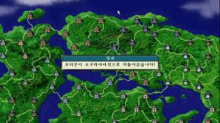신장의야망 천상기 20180228(2)