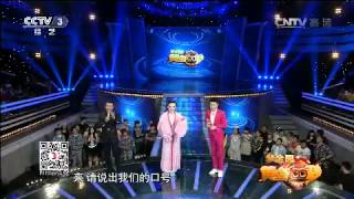 20140615 黄金100秒