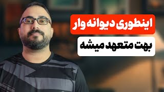 چطوری اونو برای همیشه مال خودت کنی3 راه برای تعهد