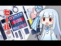 【Amazonプライムデー】年1の”巨大セール”ついにスタート！「注目ガジェット(すべて自腹)」を”実物を見ながら”紹介する。