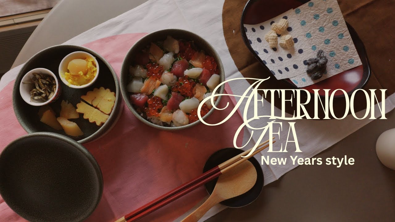 おせちの余りを使った正月風お家でアフタヌーンティー🫘🎍｜モザイク寿司・おせち・和三盆｜