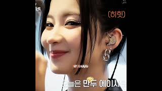 Next Jennie!#nilu#bts #btsarmy #foryouuuuuuu #bts_official_bighit