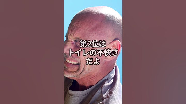 快適すぎた日本…帰国してストレスを感じる理由トップ5 #海外の反応 #雑学 #shorts