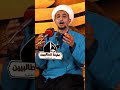 حلاوة الإيمان د الشيخ علي المياحي
