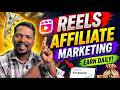 Product Reels மூலம் பணம்💰சம்பாதிப்பது எப்படி??Affiliate Marketing Tamil