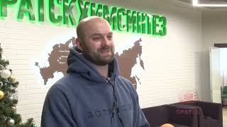 Фармасинтез утвердил именную стипендию братскому саночнику Семену Павличенко