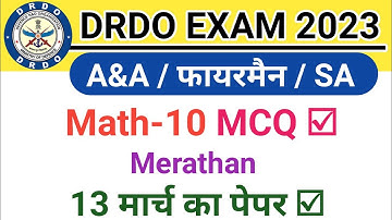 DRDO CEPTAM 10 A&A Math Merathan Class | DRDO CEPTAM 10 A&A Fireman Previous Year Paper @focus4m