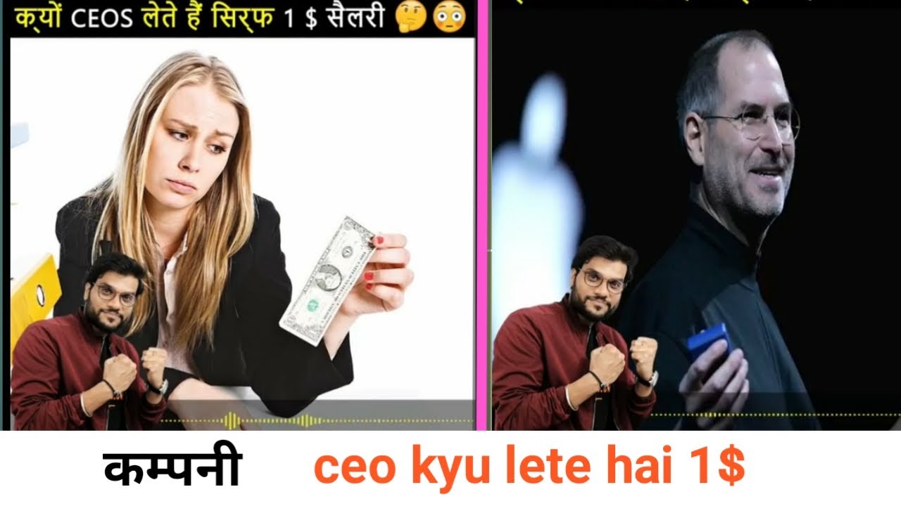 ceo ki salary kitni hoti hai arvind arora a2 a2motivation ceo 