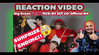 STAY TIL THE END 🥹 | Big Ocean 빅오션 'RED-DY SET GO': Reaction by DJ/Producer Frankie Biggz [CC subs]