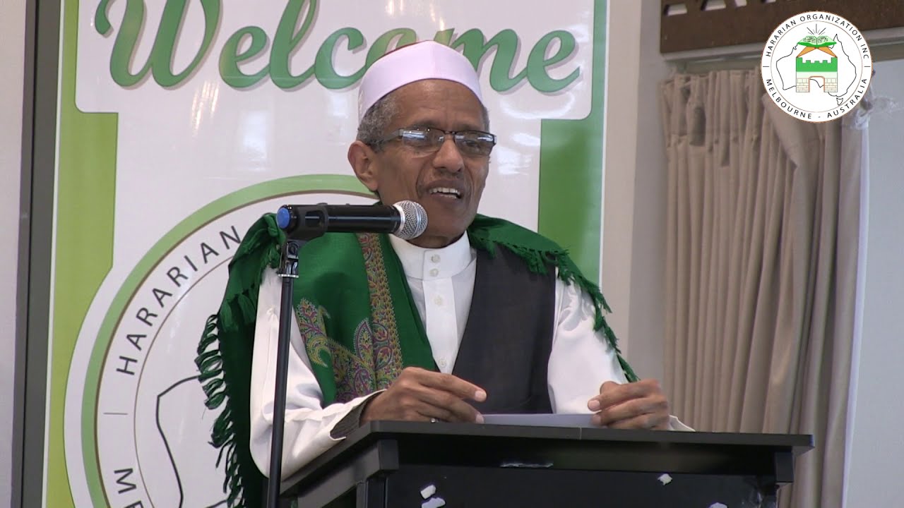 Sheikh Muhammad Mahdi