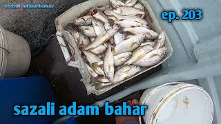 jaring gelama dapat udang banyak ep.203