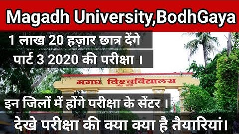 Magadh University Part 3 Exam 2020