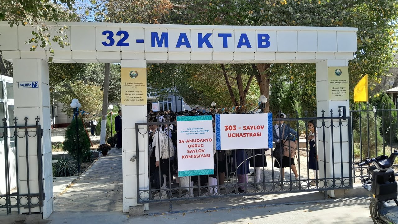 ХОРАЗМ ВИЛОЯТИ ХАЗОРАСП ТУМАНИ КАРВАК КИШЛОГИ 32 СОН МАКТАБИ