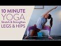 ★ 10 MIN YOGA | Legs & Hips | Mindful Movement ★