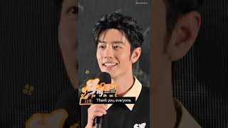 2025.12.06 Xiao Zhan at the Gezhi Town Beijing Premiere-Day Roadshow | Screening 10 [ENG SUB]