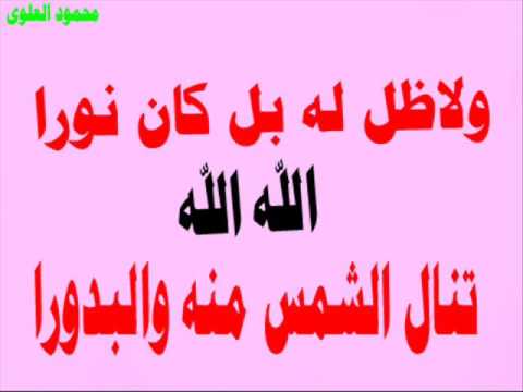 اغانى دينية 2017