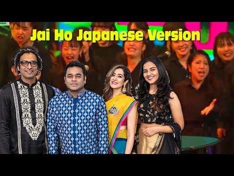 Jai Ho By A.R.Rahman I Jai Ho Japanese Version I Jai Ho In China