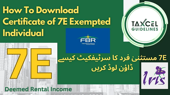 How to Download 7E Certificate Online | 7E Certificate | Download 7E Property Certificate
