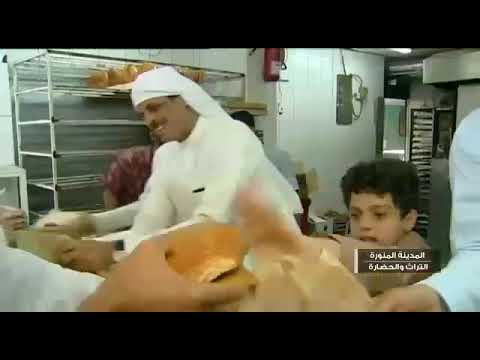 مخبز الكعكي في رمضان