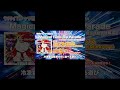 M-11「コンプライアンス feat. NOBUYA(ROTTENGRAFFTY)」🪄13日連続!新アルバム試聴映像解禁🪄 6th FULL ALBUM 「#マジタン」配信開始まで【あと4日】