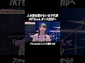 本気で勝つ方法考えてみた