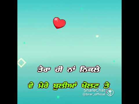 Aaj Kal Ve Sidhu Moose Wala (Lyrics Video) Whatsapp Status Video | New Punjabi Song Whatsapp Status