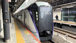 E353系0番台特急あずさ29号松本行きがJR新宿駅10番線を発車するシーン 2026.2.27