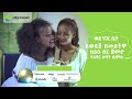 Recharge mobile airtime for your friends and relatives back home