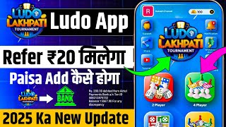 🤑 New Ludo Earning App Today 2026 | No Investment Ludo App 2026 | Instant Fast Withdraw 2026 screenshot 3