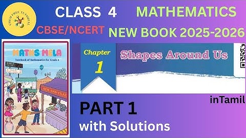 Class 4| Mathematics| Chapter 1| Shapes Around Us| Part -1|in Tamil |New NCERT/CBSE
