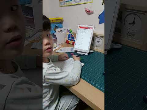 7살 구몬수학