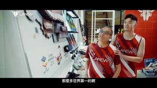 王齊麟給爸爸最實在的父親節禮物！🎁『CUBIC MATRIX 科技顯影健步鞋』，「齊」心守護全家每一步💝