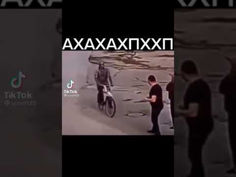 На случай если вас остановила полиция #shorts #прикол #юмор #tiktok #приколы