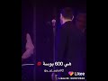 يلى دلالك زايد