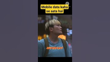 mobile data kaha se aata hai? 🤔#submarine cable, #network world amazing facts🤔