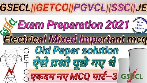 GETCO Exam Preparation||Electrical Mixed Mcq|| GSECL Exam Preparation||Important Mcqs||PGVCL