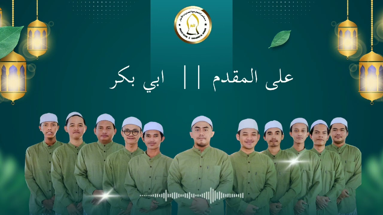 MEDLEY SHOLAWAT ALA MUQODAM || ABI BAKRIN #shortvideo #صلوا_على_النبي 