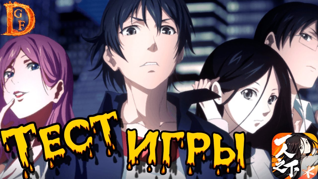 The Outcast Mobile Первый взгляд на новую экшен РПГ