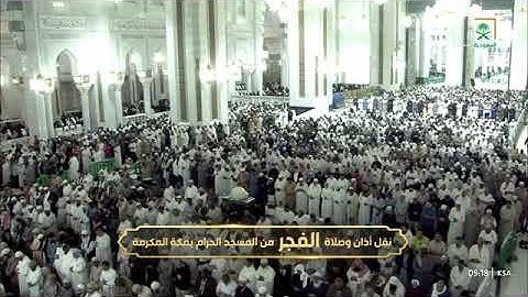صلاة الفجر للشيخ د. #صالح_بن_حميد الخميس 27 رمضان 1446هـ خواتيم سورة الفرقان 61-77