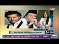 راغب علامة يكشف ماحدث بينه وبين مصطفى كامل جرا إيه يانقيب ديه بوسه عفوية راغب علامة يكشف ماحدث بينه وبين مصطفى كامل جرا إيه يانقيب ديه بوسه عفوية